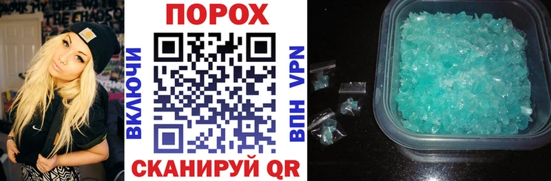 Купить закладки  Липки  Амфетамин 98% 