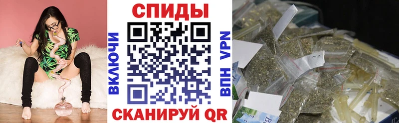 Бутират бутандиол  Купить где  Липки 